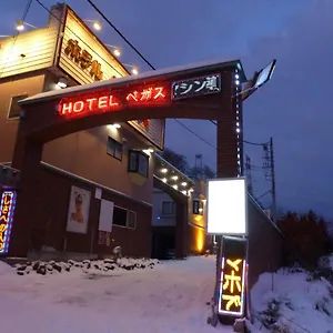 ベガス ** 札幌市